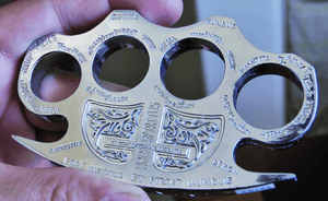 Deus Ex Machina - Brass Knuckles Shop